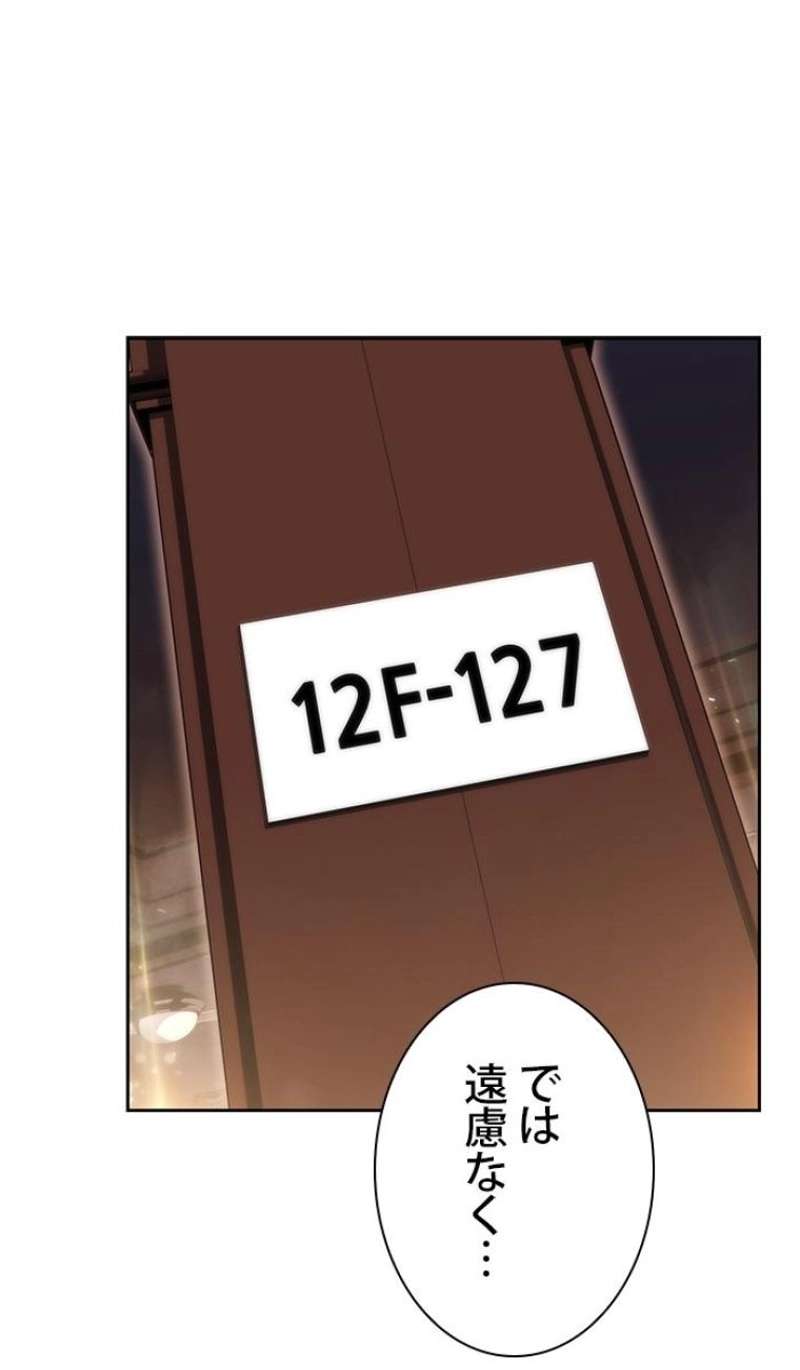 P57