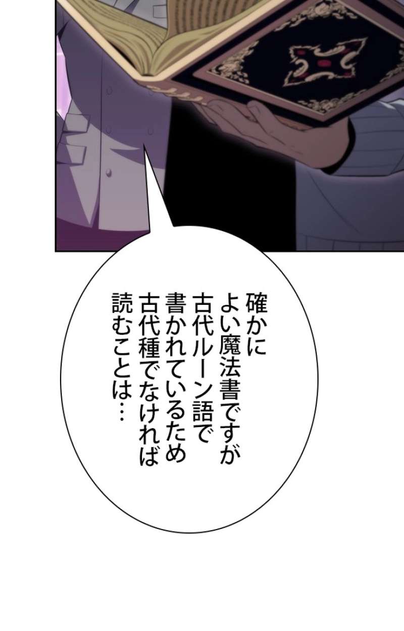 P62