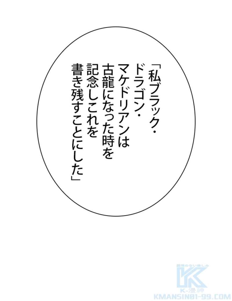 P63