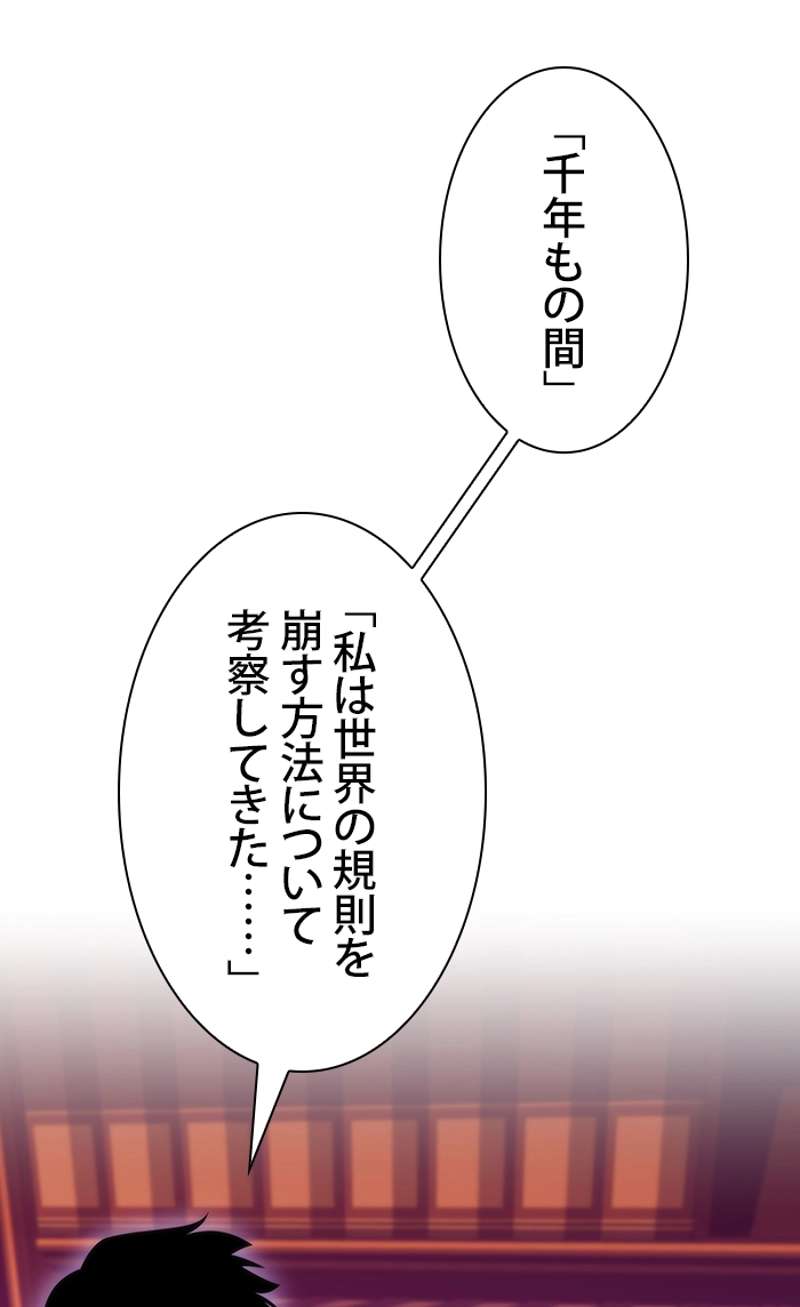 P64