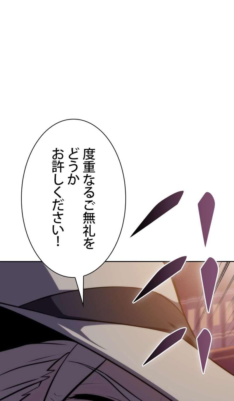 P68