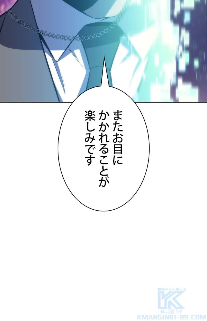 P76