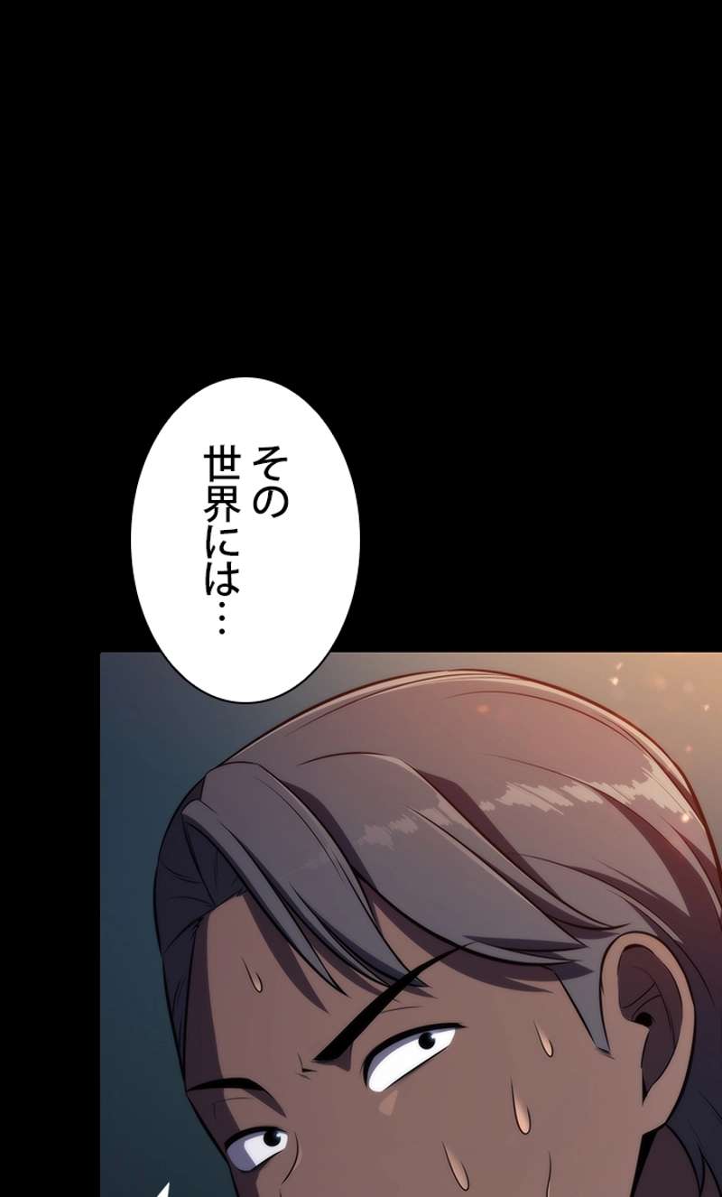 P84