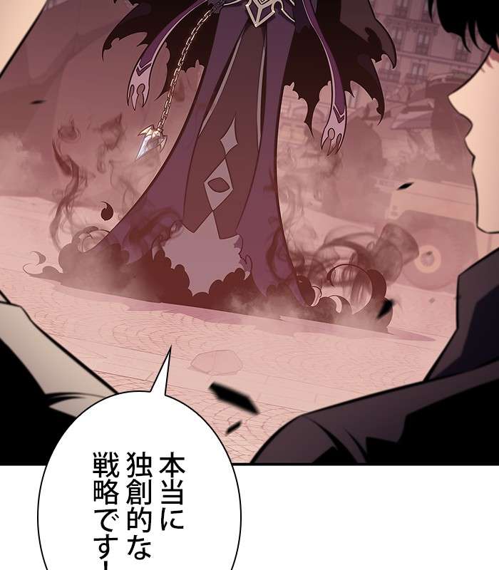 P158