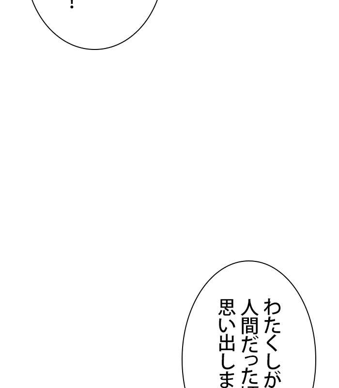 P159