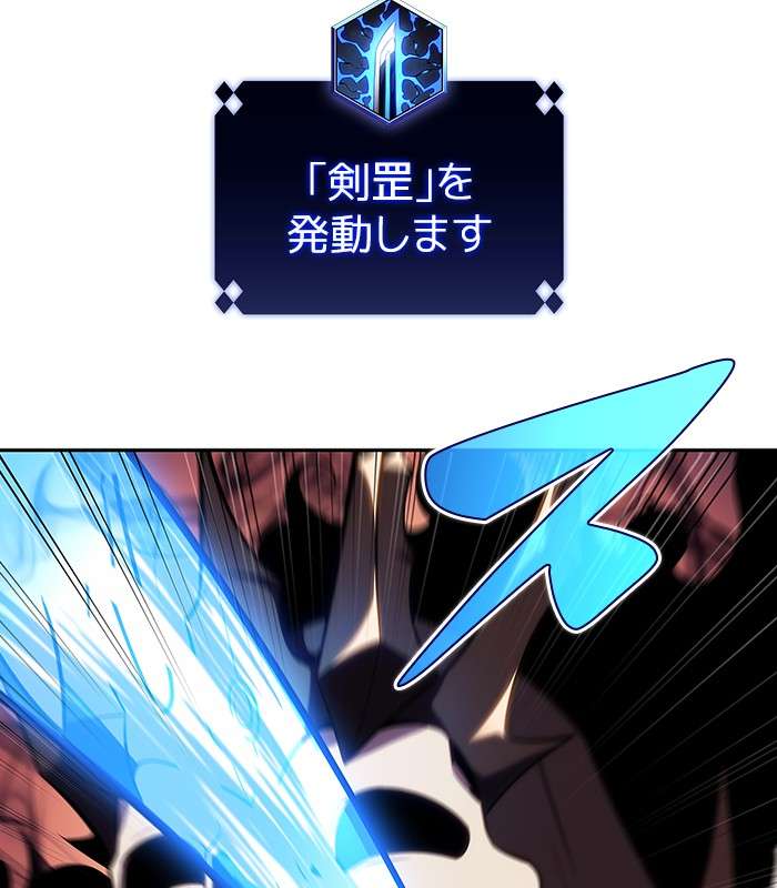 P162