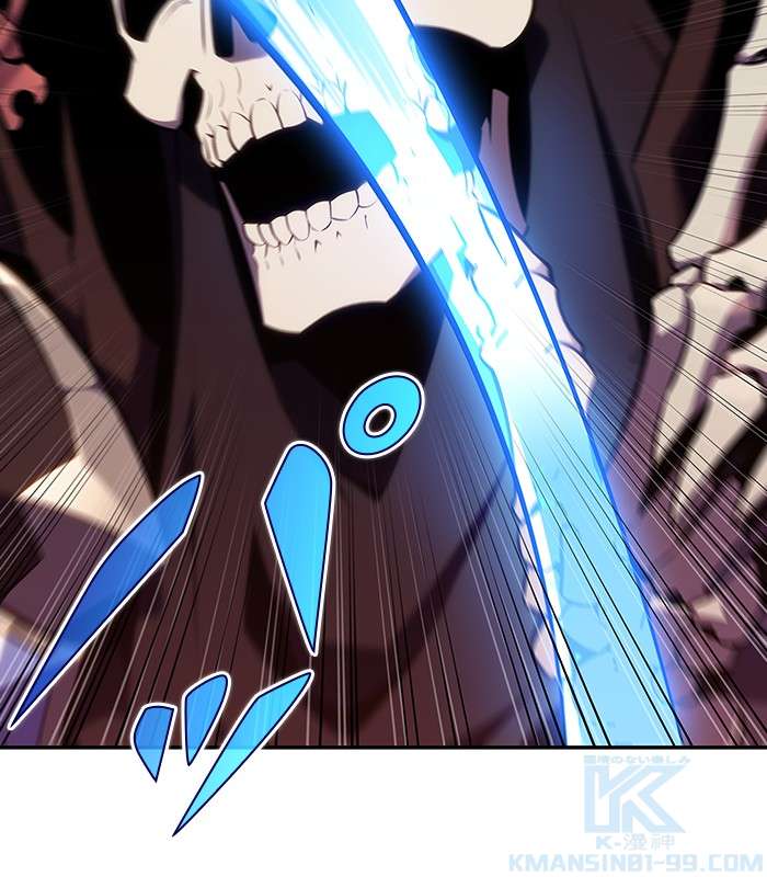 P163