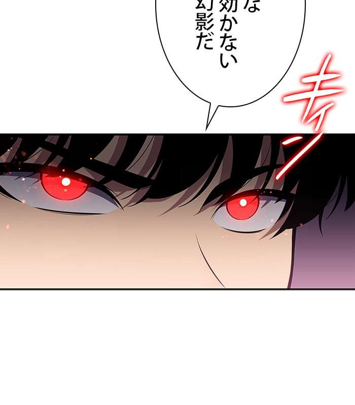 P176