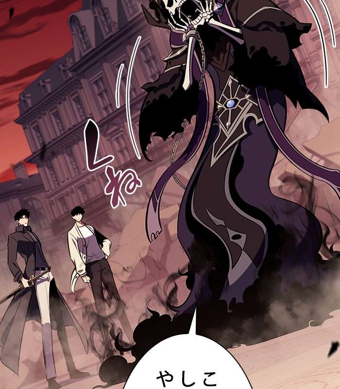 P183
