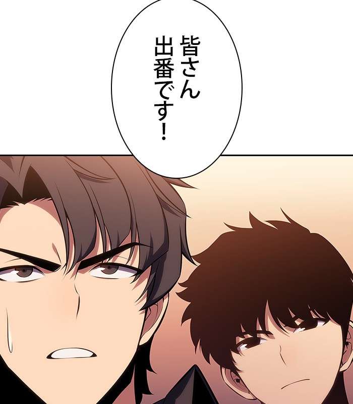 P185