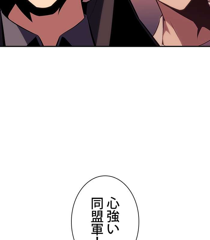 P186