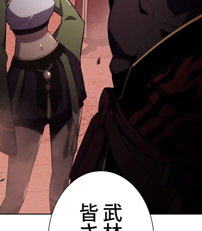 P188