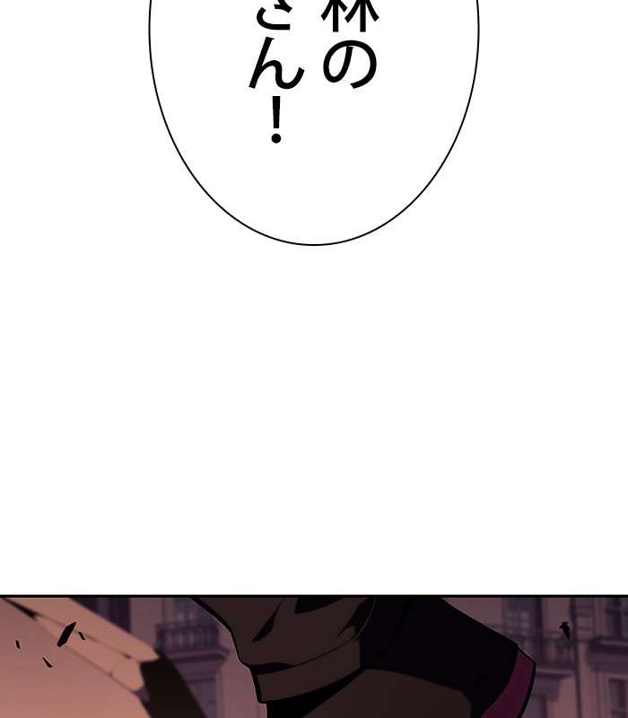 P189