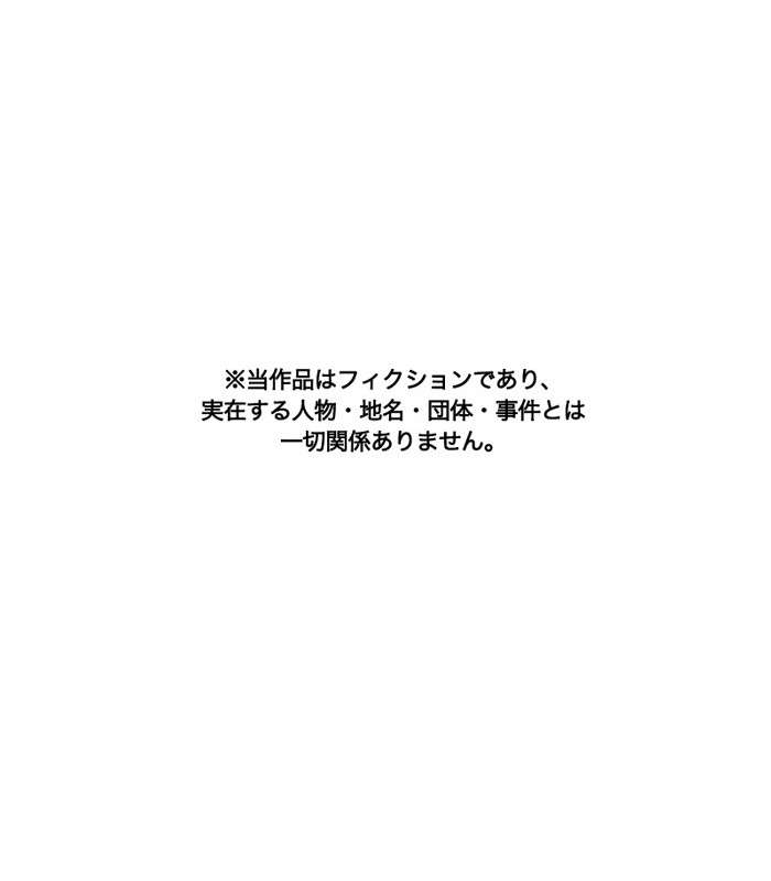 P194