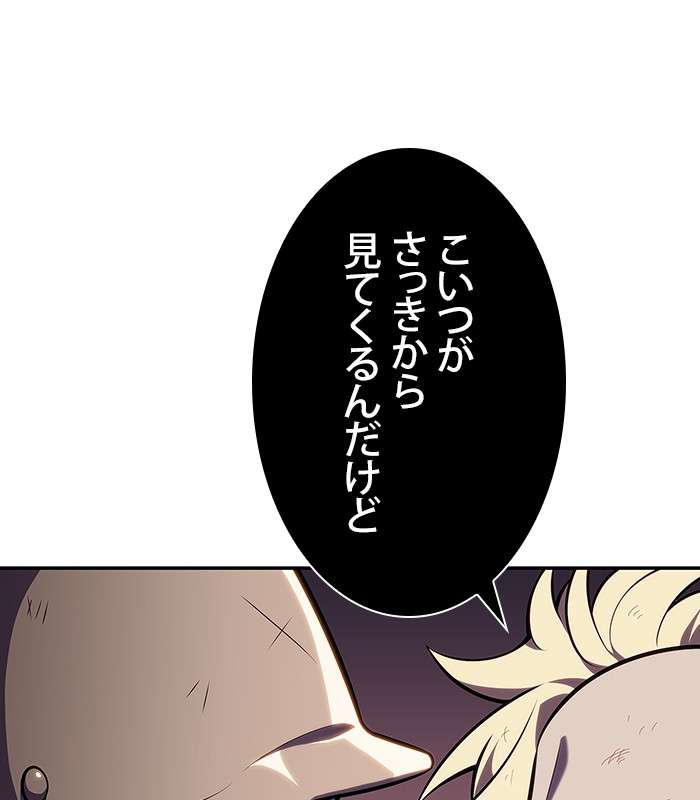 P69