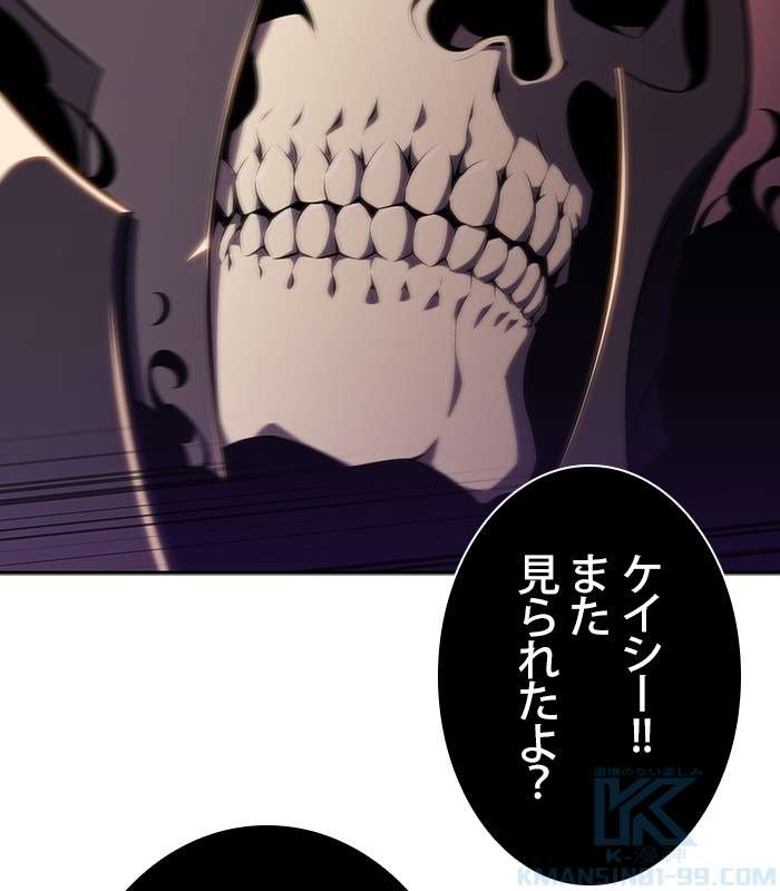 P82