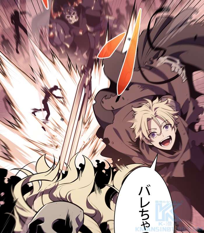 P94