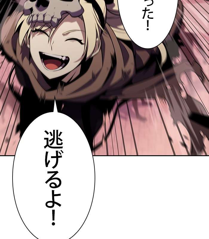 P95