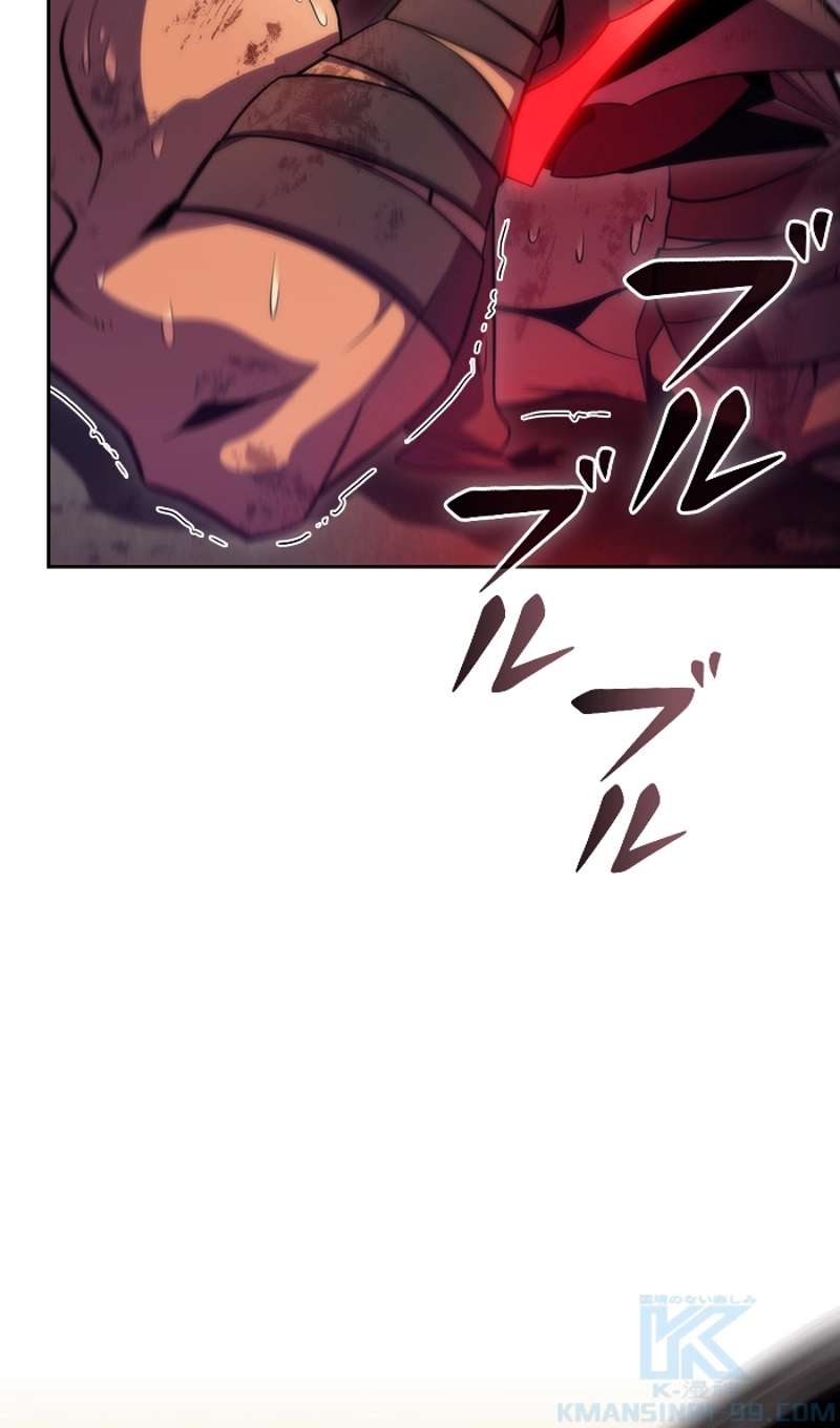 P104