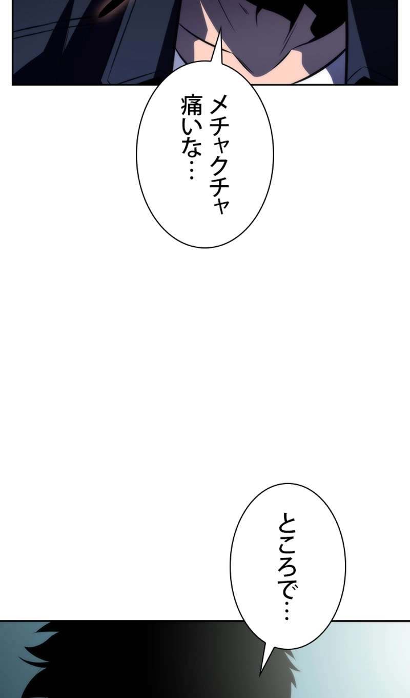 P118