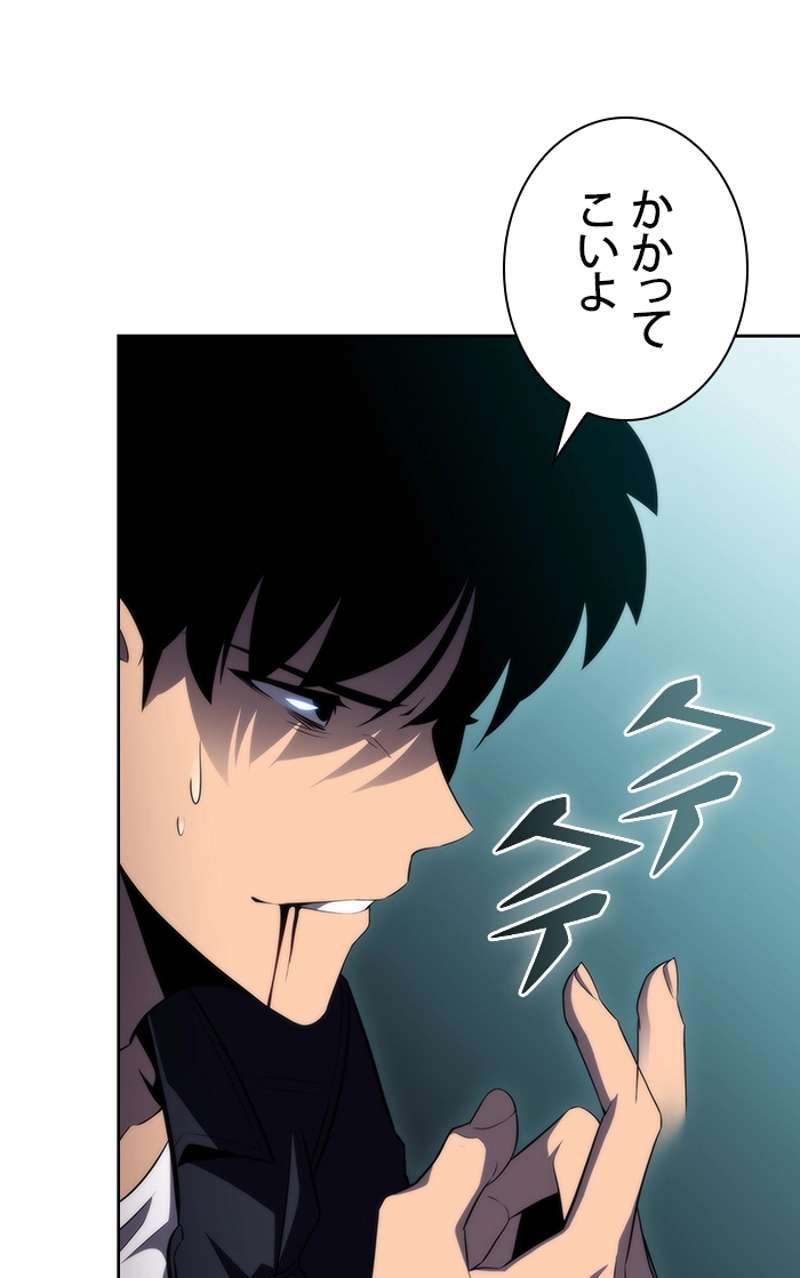 P122