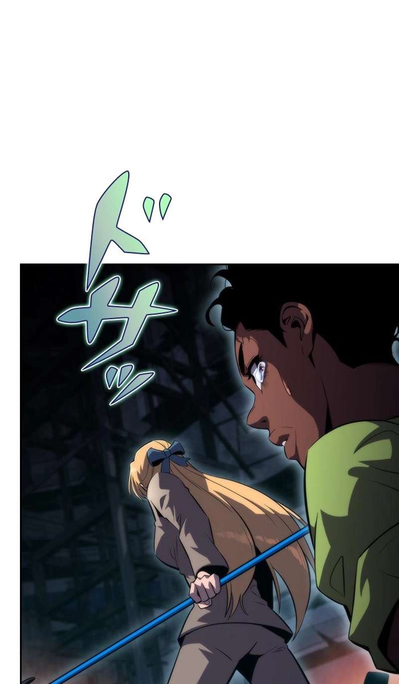 P154