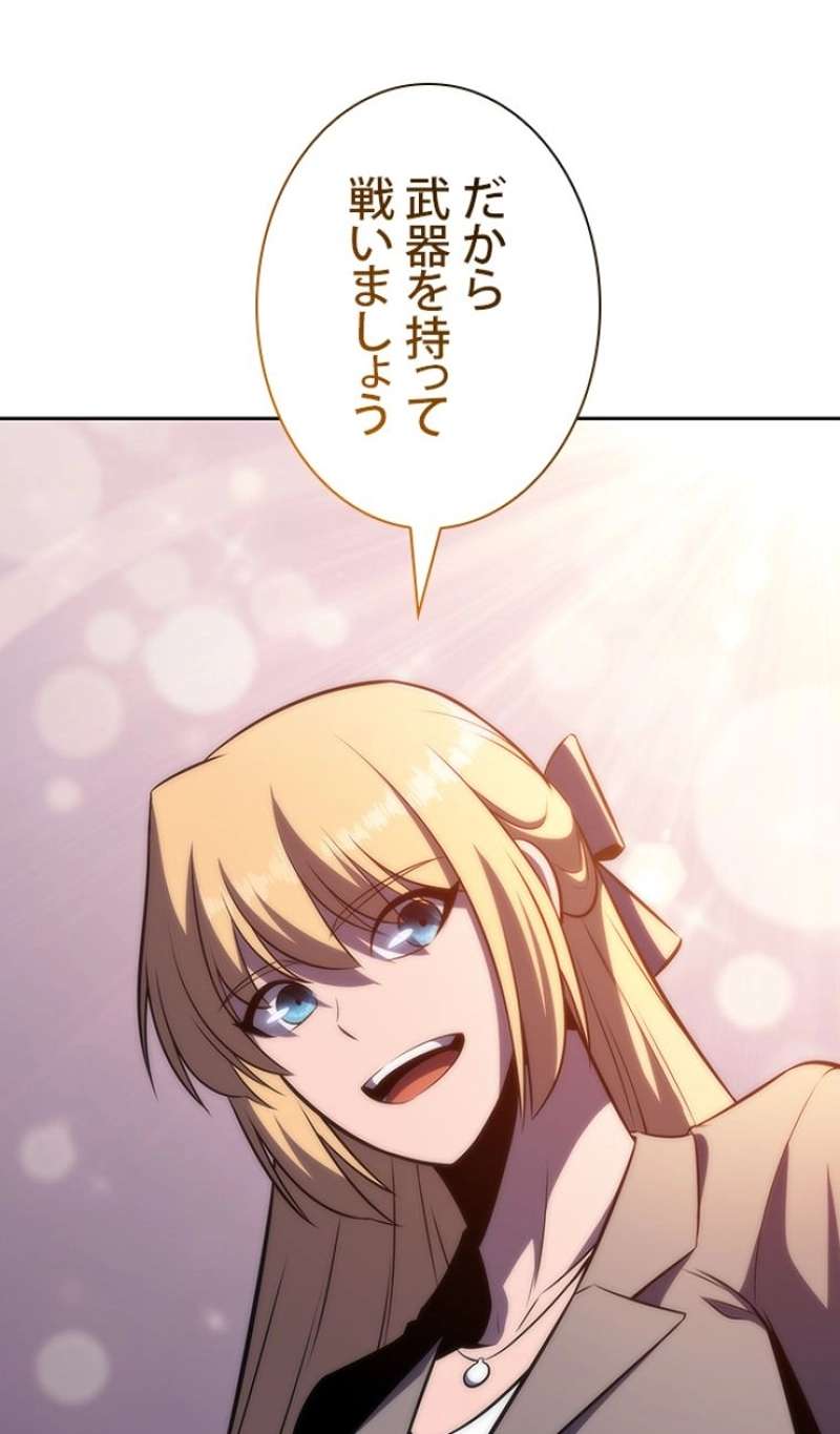 P159
