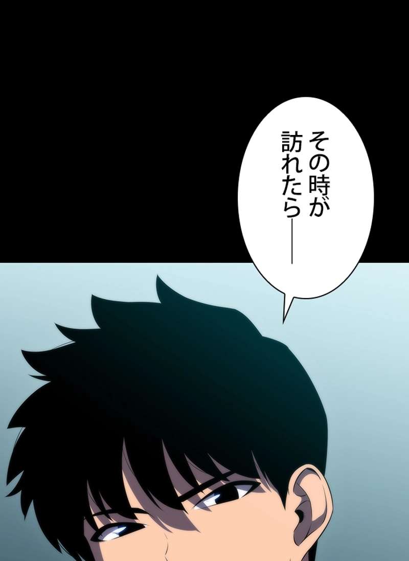P58