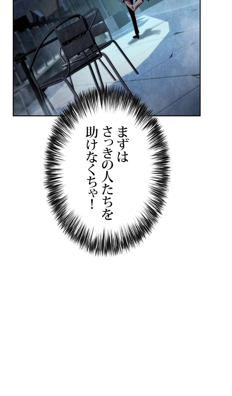 P66