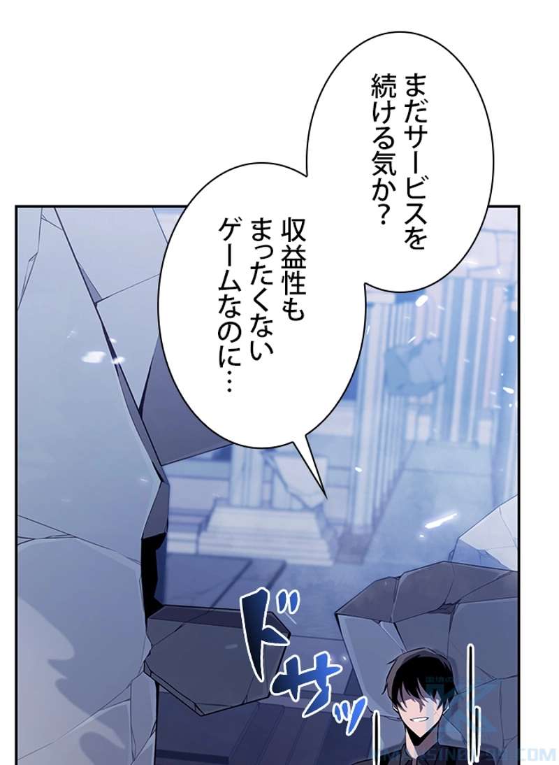 P43