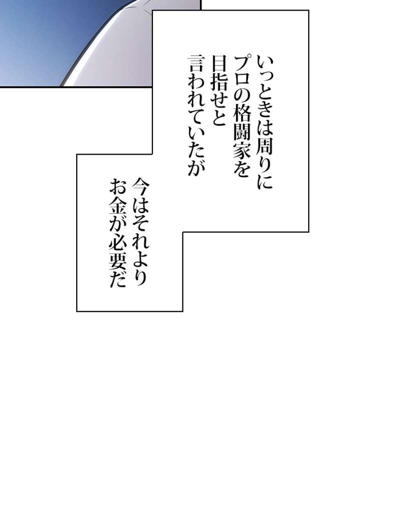 P51