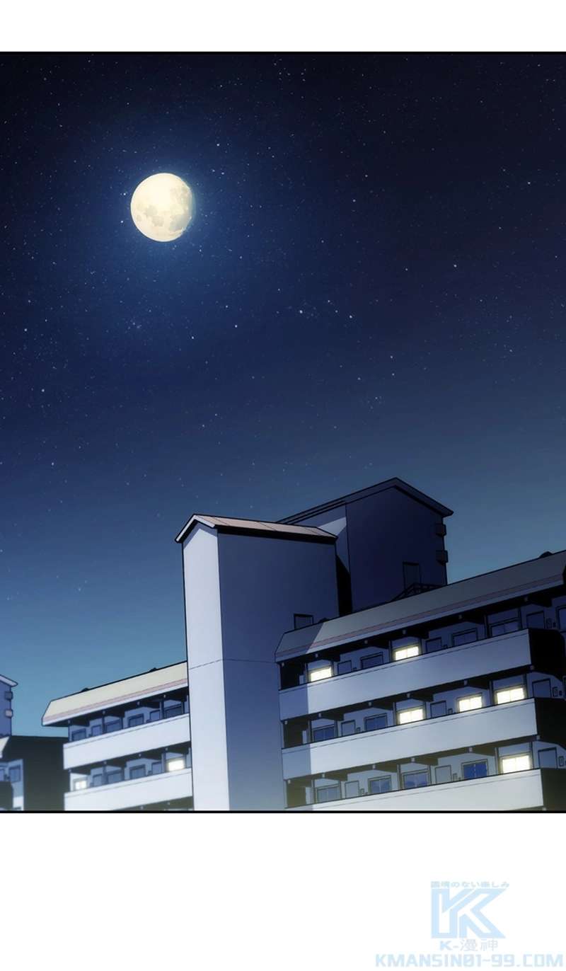 P52