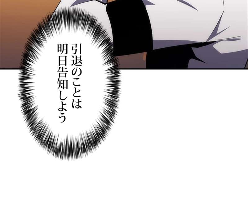 P63