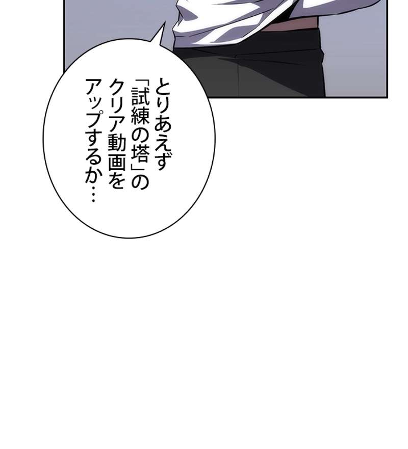 P69