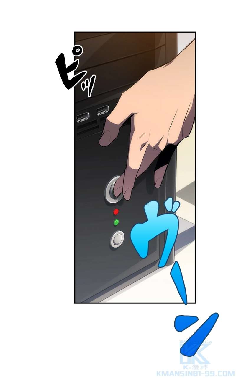 P70