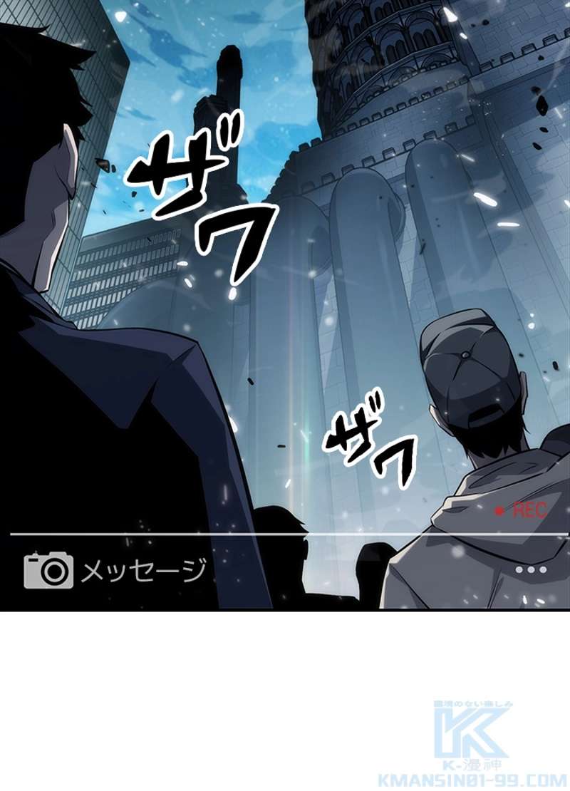 P76