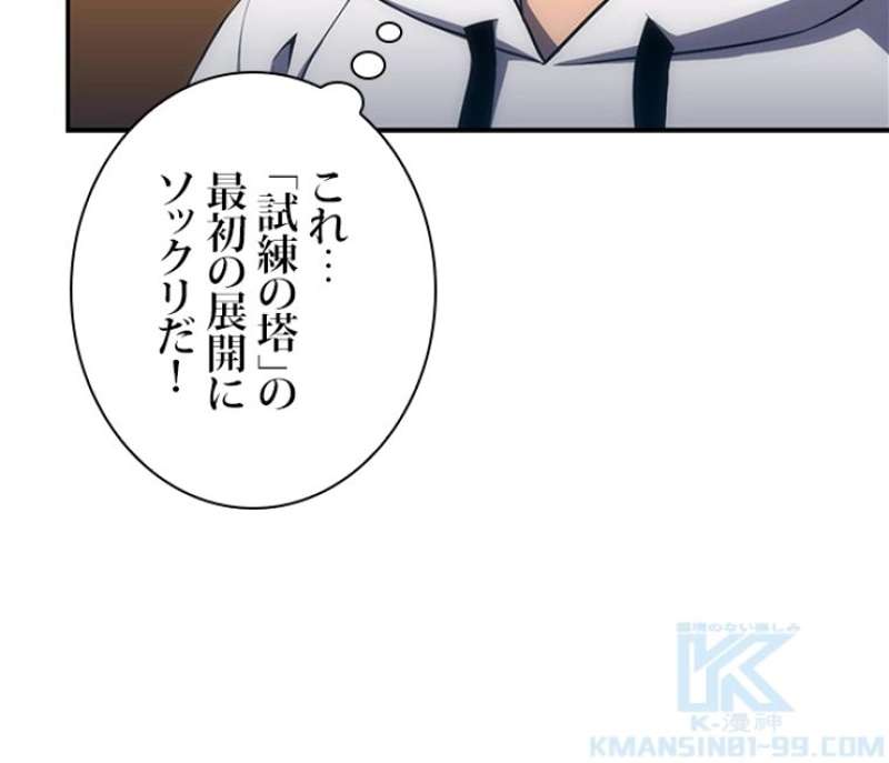 P82