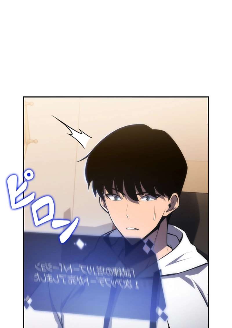 P83