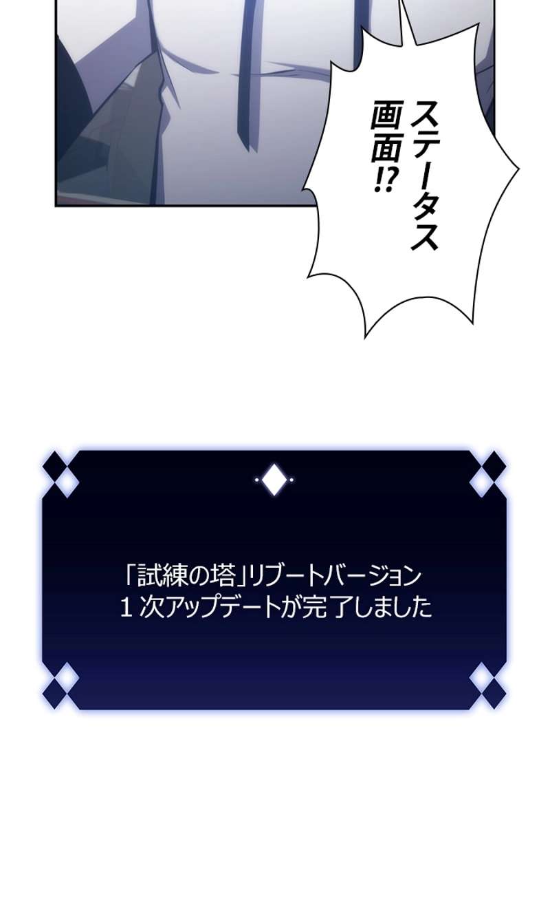P84