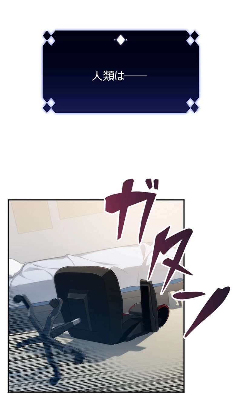 P90