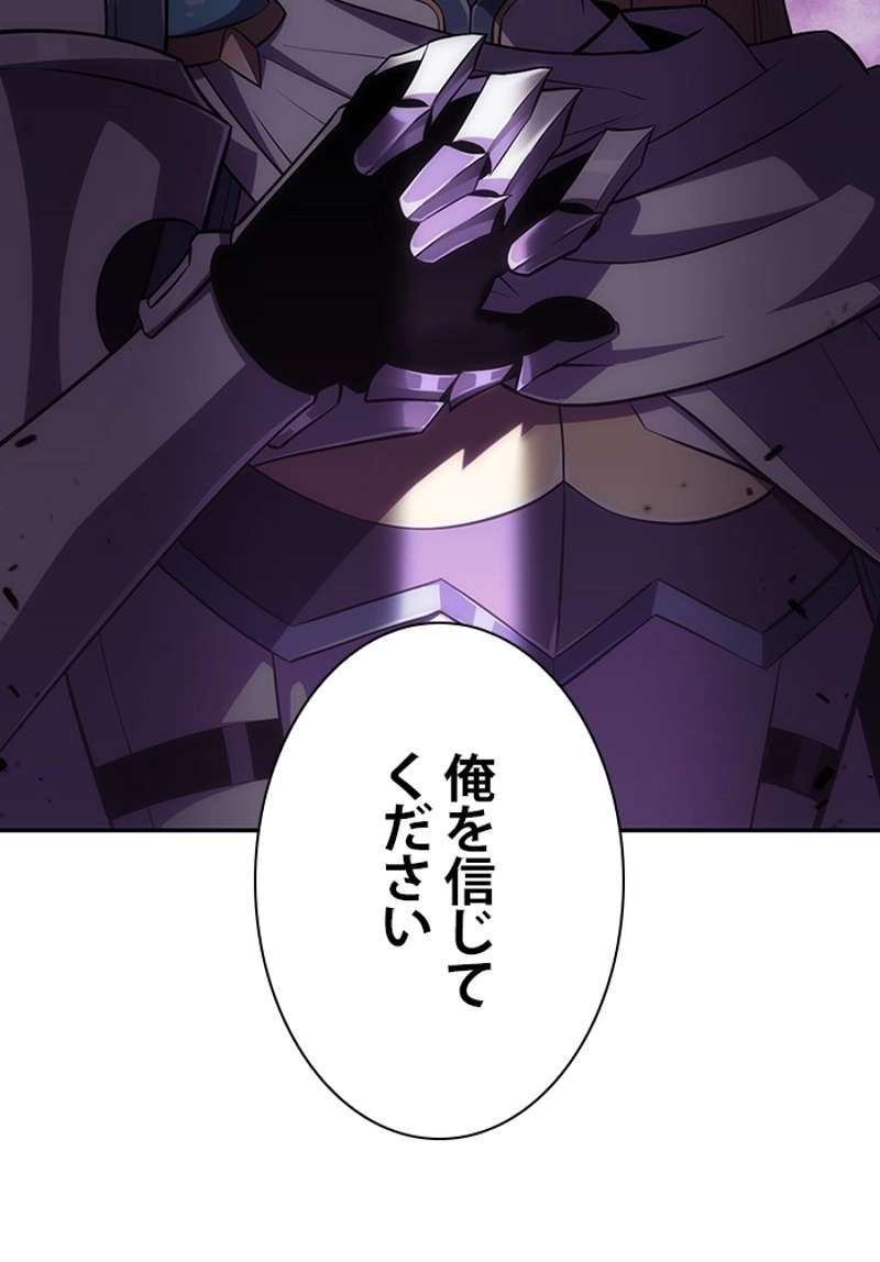 P102