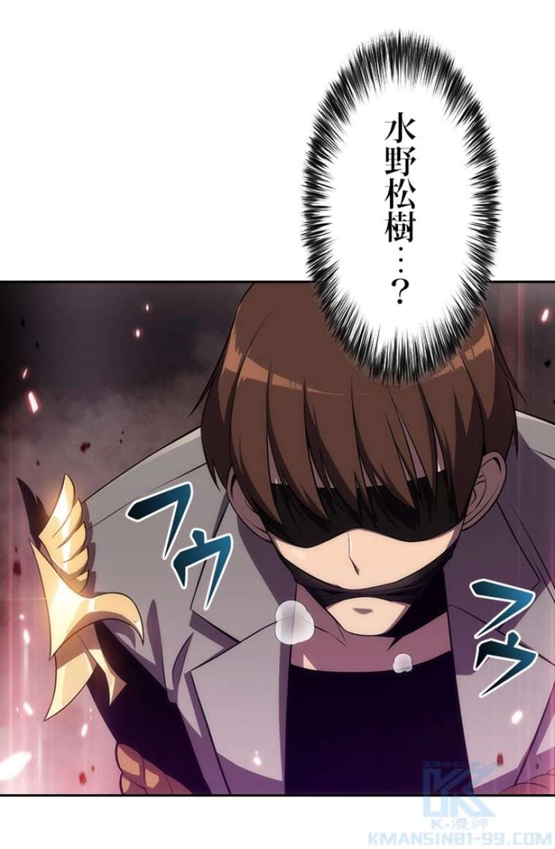 P119