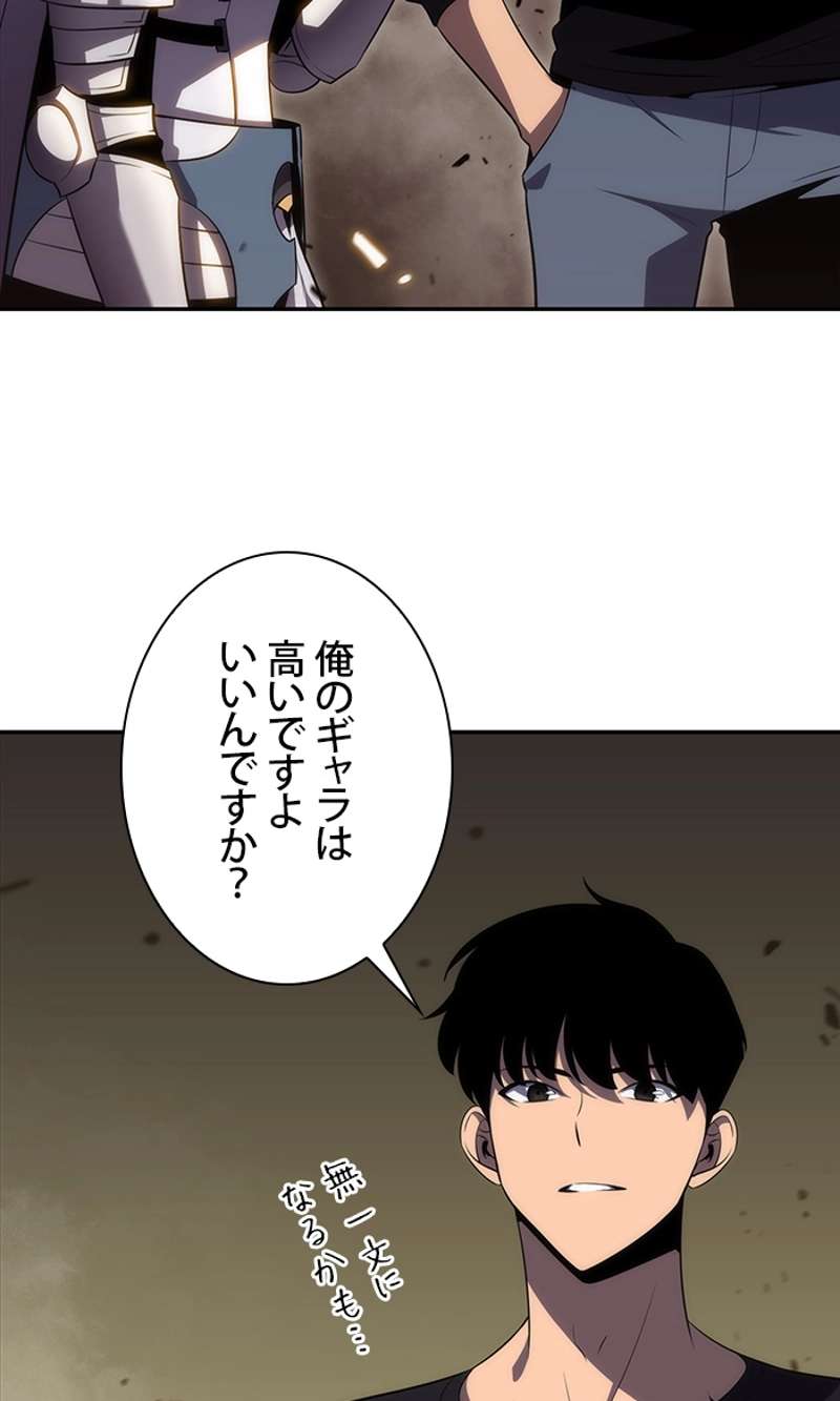 P84