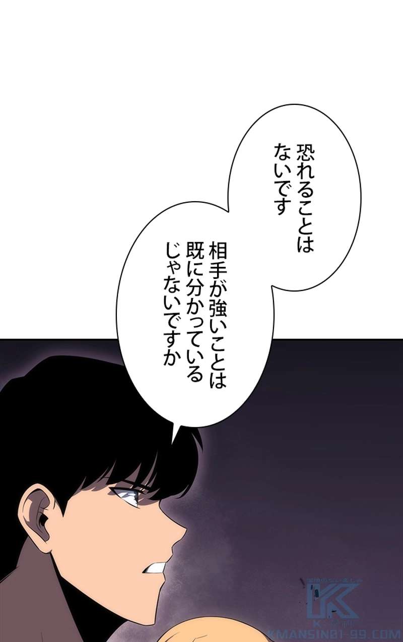 P95