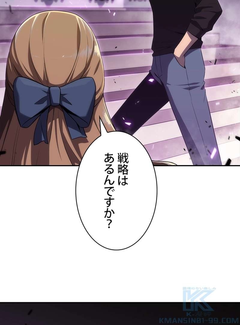 P98