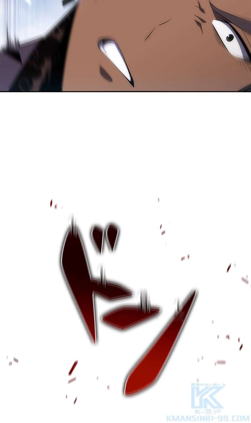 P101