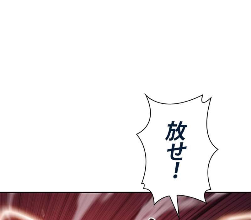 P109