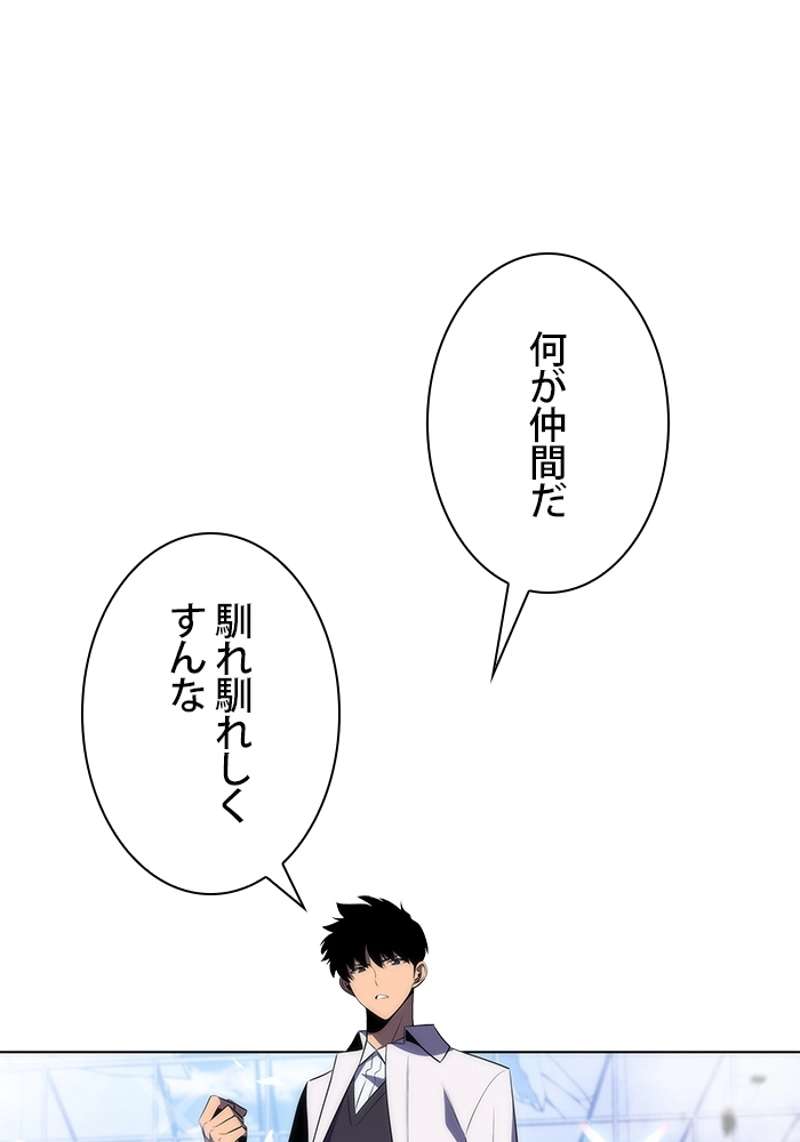 P118