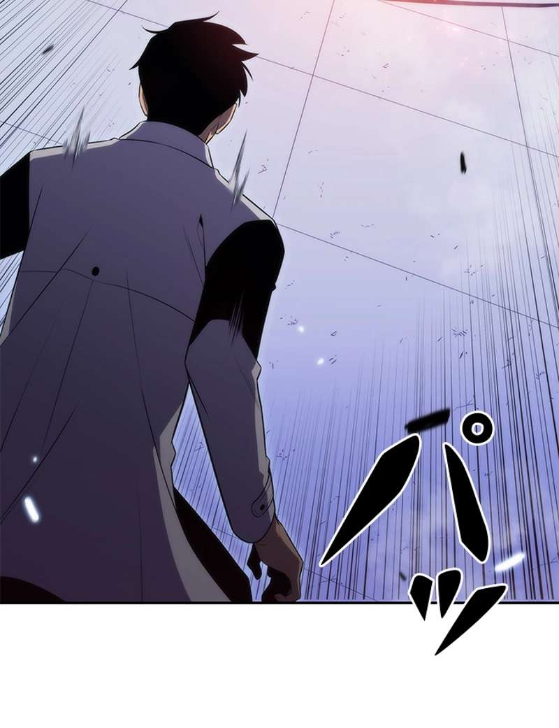 P123