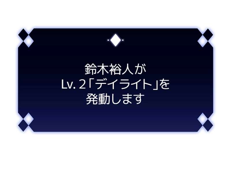 P147
